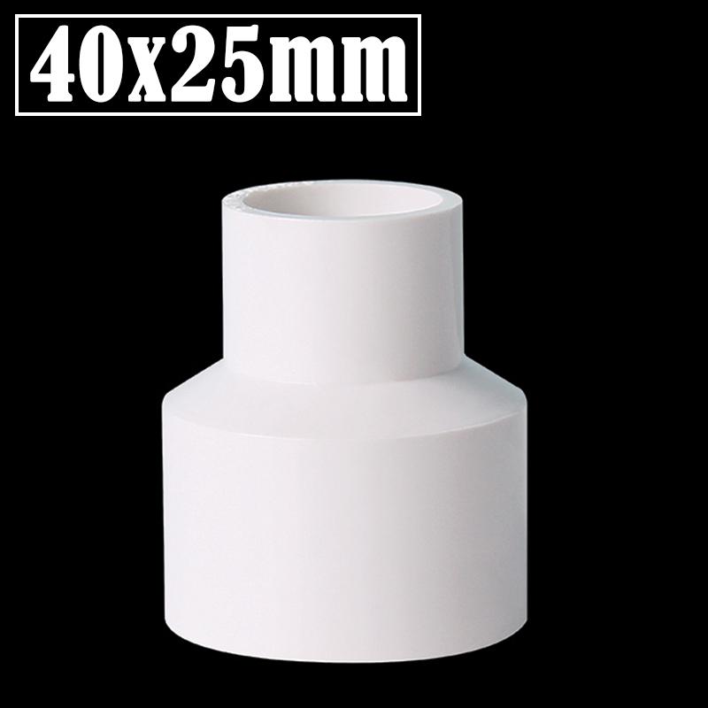 2Pcs/Lot 20/32/40/50 To 20/25/32/40mm PVC Straight Reducing Connectors Aquarium Fish Tank Adapter Garden Watering Tube Connector