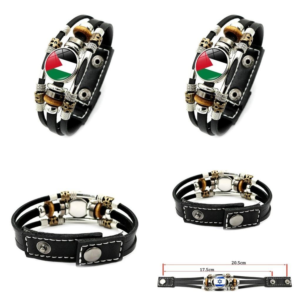 Israelisch-palästinensisches Lederarmband im europäischen und amerikanischen Punk-Stil, mehrlagiges Perlenarmband