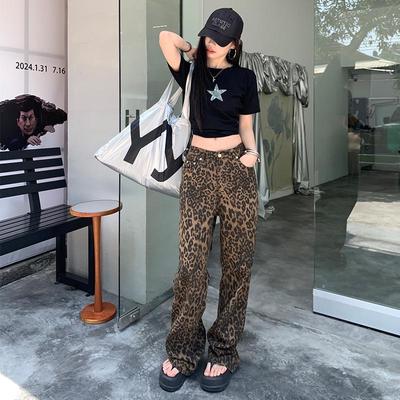 American High Street Leopard Print Wide-Leg Jeans for Women, Autumn 2024 Collection - High Waist, Slim Fit, Straight Loose Casual Pants