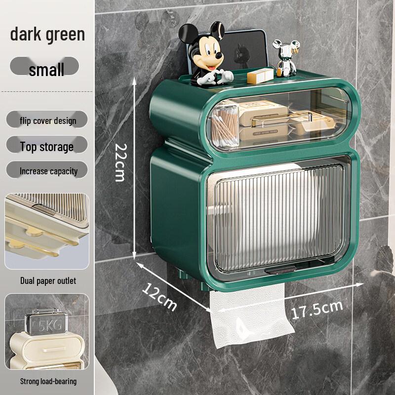 

LIEI Bathroom Tissue Box