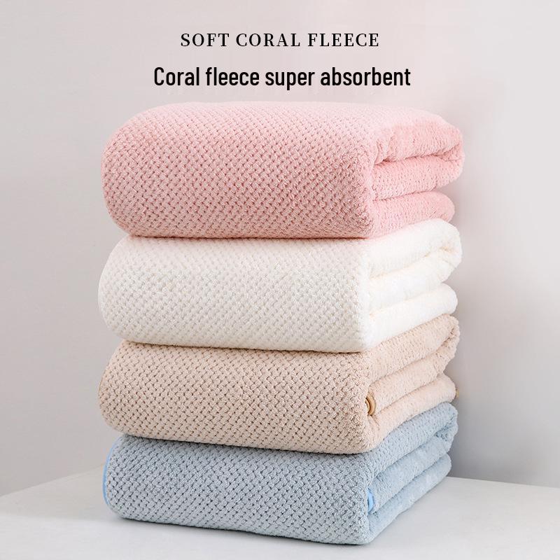 Merbau Coral Fleece Bath Towel Set - Thickened, Soft, Absorbent Couple Towels