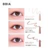 BBIA Last Auto Gel Eyeliner Mauve Burn Natural Daily Use Smooth Texture Color High Adhesion Korean Makeup #20 0.3g Smudge-Free Easy-to-Put