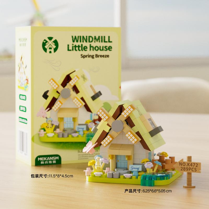 Forest house Street Landscape Building Block Handmade Windmill Tree House Children's Educational Toys DIY Making Gifts