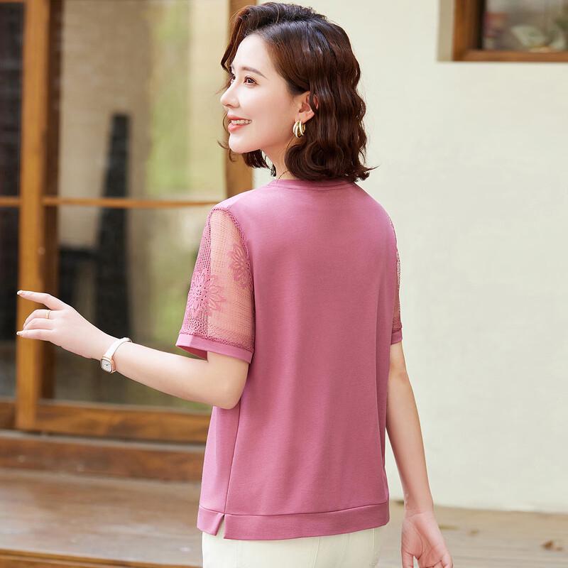 Pastelowy damski elegancki T-shirt z krótkim rękawem