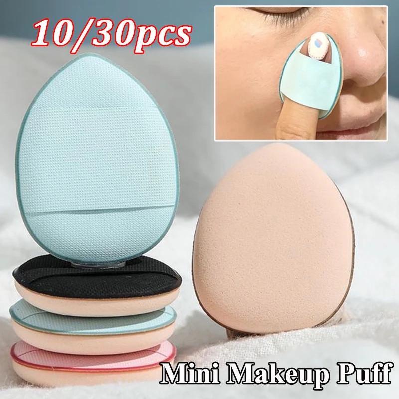 

Мини-размер спонж для макияжа на палец, консилер для лица, пуховка для тональной основы, профессиональная косметическая подушечка, спонж 10pcs коричневый