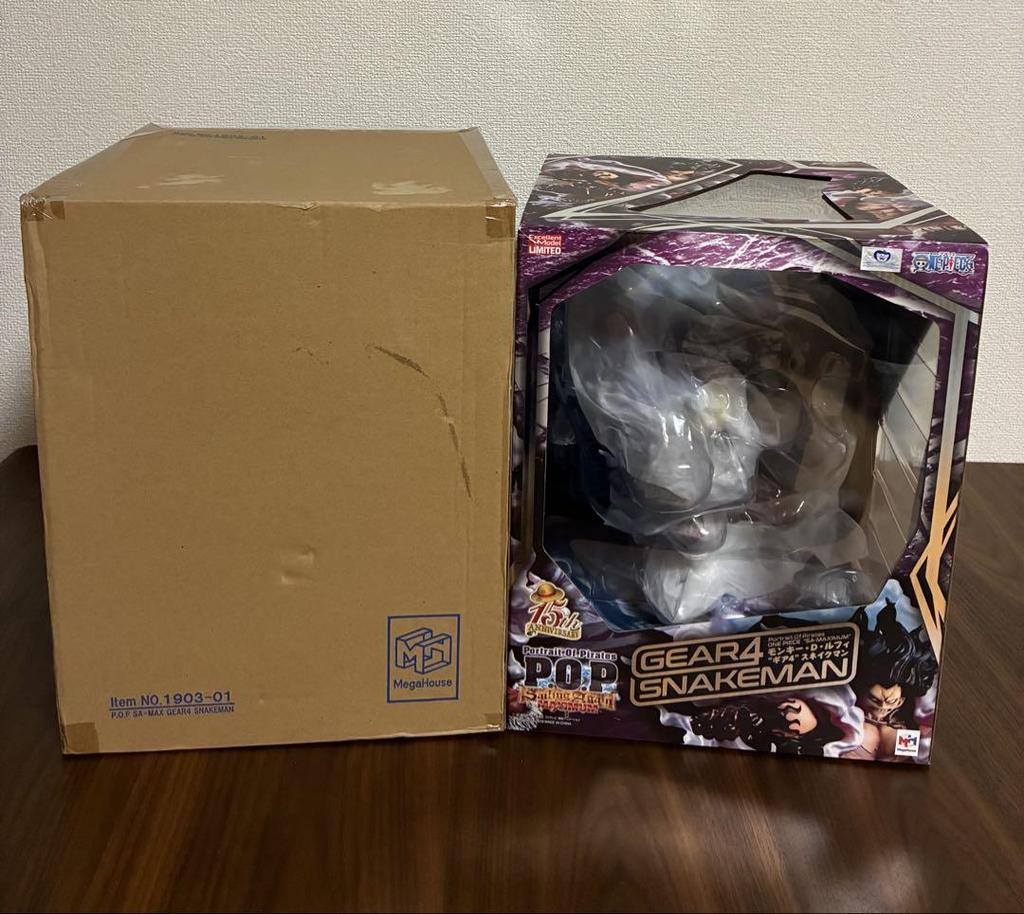 [USED] One Piece Maximum POP Luffy Gear 4 Snakeman