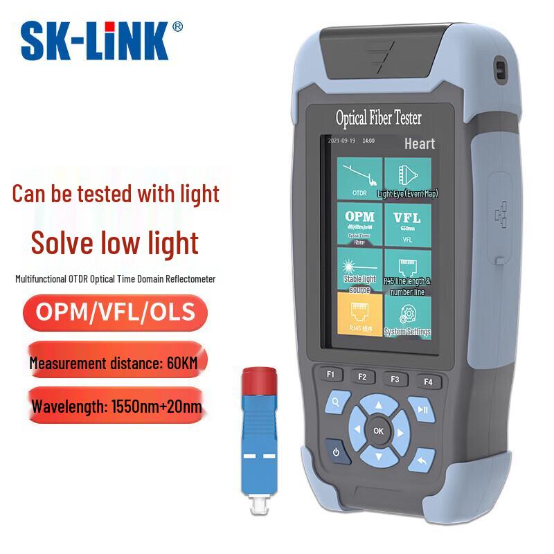 

SK-LINK OTDR3200F2 Multi-function Fiber Optic Tester