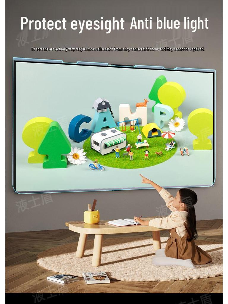 Anti-Blue Light Tempered Glass LCD Screen Protector: Shatterproof, Explosion-Proof, Child-Safe