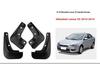 Mitsubishi Lancer Yi Shen Grandis Front & Rear Leather Mud Flaps