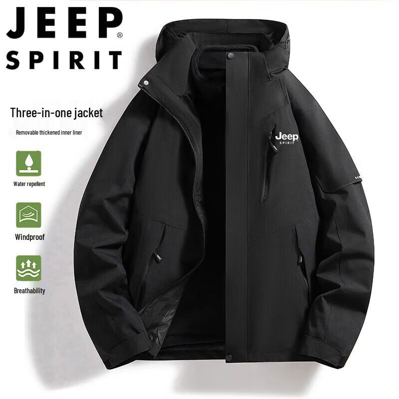 Мужская ветрозащитная куртка 3-в-1 JEEP SPIRIT XL чёрный