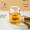 Wushengwu Transparent Glass Tea Mug with Infuser
