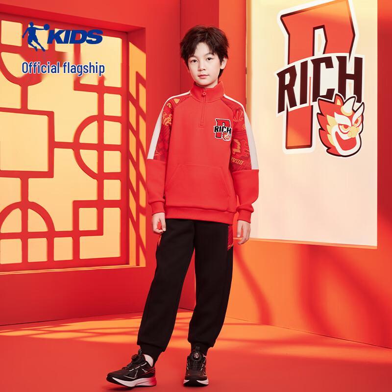 Jordan Boys  Hoodie & Sweatpants Set 110
