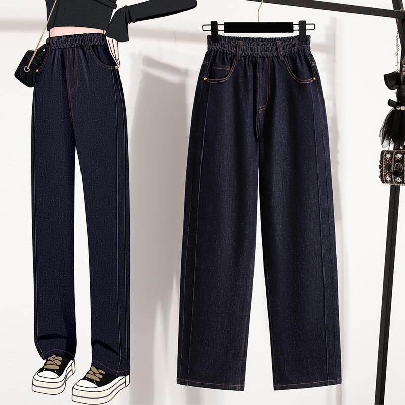 DIMANAF 2025 Plus Size Jeans Autumn Denim Women Jeans Pants Elastic Basic Blue High Waist Trousers Oversize New Pants 5XL