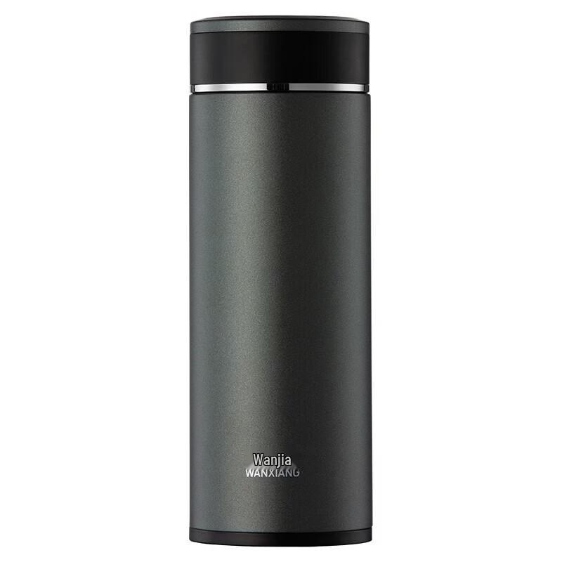 WANXIANG Portable Insulated Tea Infuser Mug