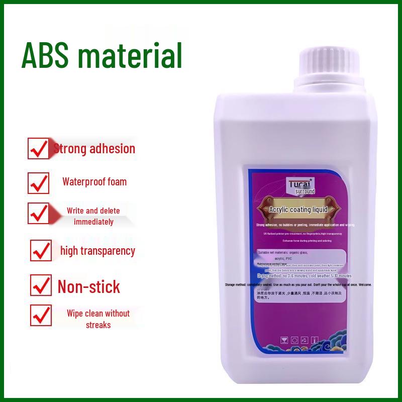 UV Coating Liquid for Acrylic, Plexiglass, Metal, and PVC Printer Adhesion