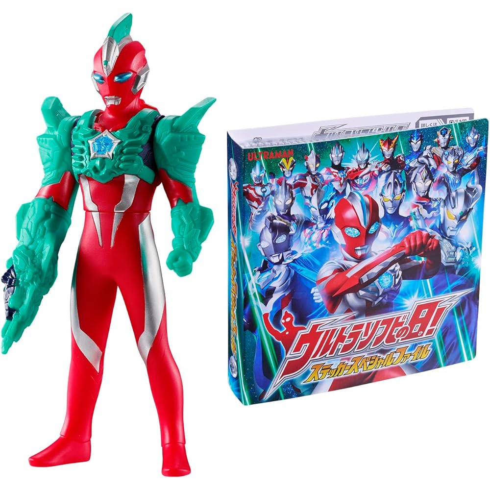 

Bandai Ultraman Omega Special Set Age 3 and Up Soft Vinyl Figure Collectible Toy
