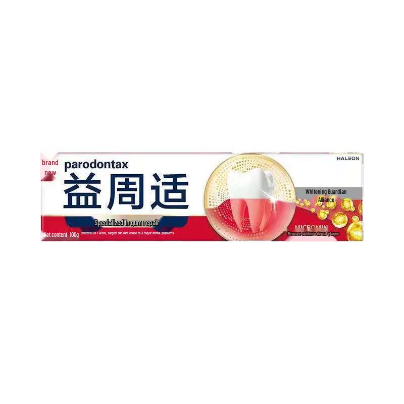 

Parodontax Specialized Gum Repair Toothpaste