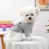 Pet Winter Hoodie Small Dogs Puppies Warm Comfortable Two-Piece Style New York Design