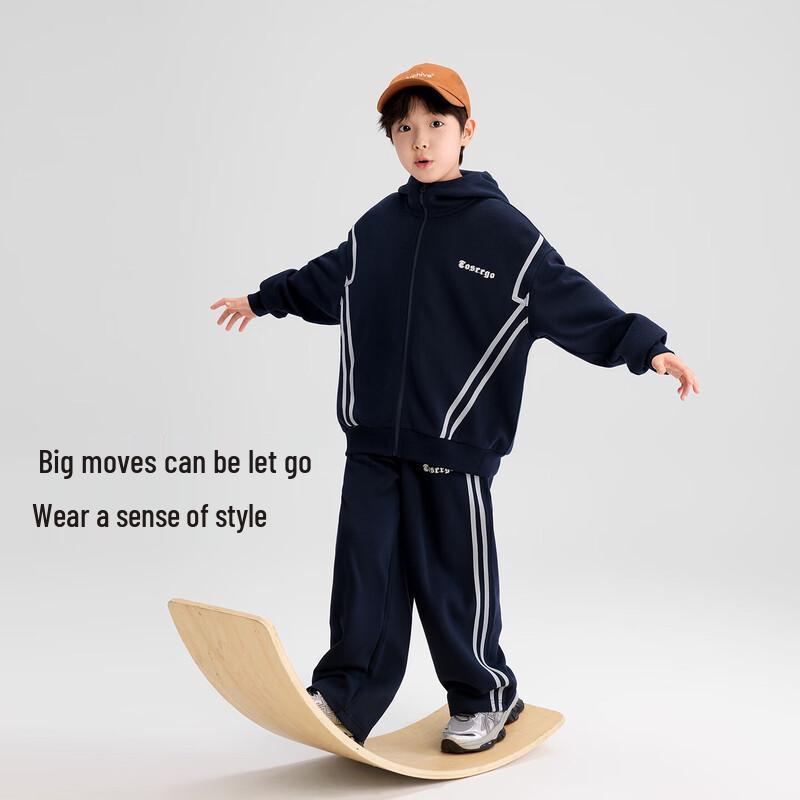 Zuo Xi Boys Techwear Sweatshirt Sportswear Set 160