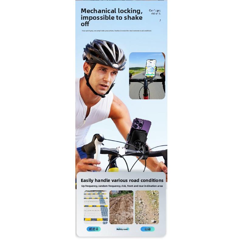 Electric vehicle phone holder, navigation bracket, universal fixed phone mount for motorcycles, bicycles, and delivery riders