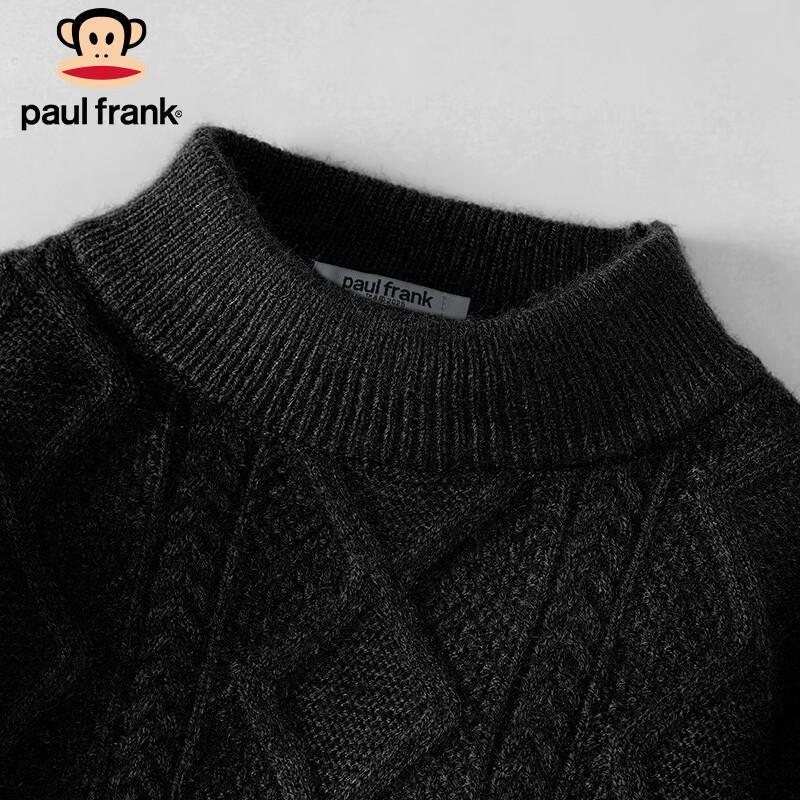 Paul Frank Men's Cable Knit Round Neck Sweater