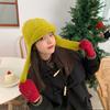 Korean Version of Knitted Flying Hat for Women Showing Their Faces Small Warm Ear Protection Wool Hats  Autumn and Winter Lei Feng Hat Trend