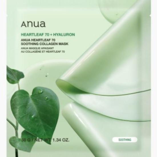 

Houttuynia Cordata 70 Soothing Collagen Mask (4 ea)