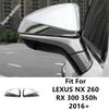 Rearview Mirror Cap Shell Protection Decor Cover Trim For LEXUS NX 260 RX 300 350h 2016 - 2026 Black / Carbon Fiber Accessories