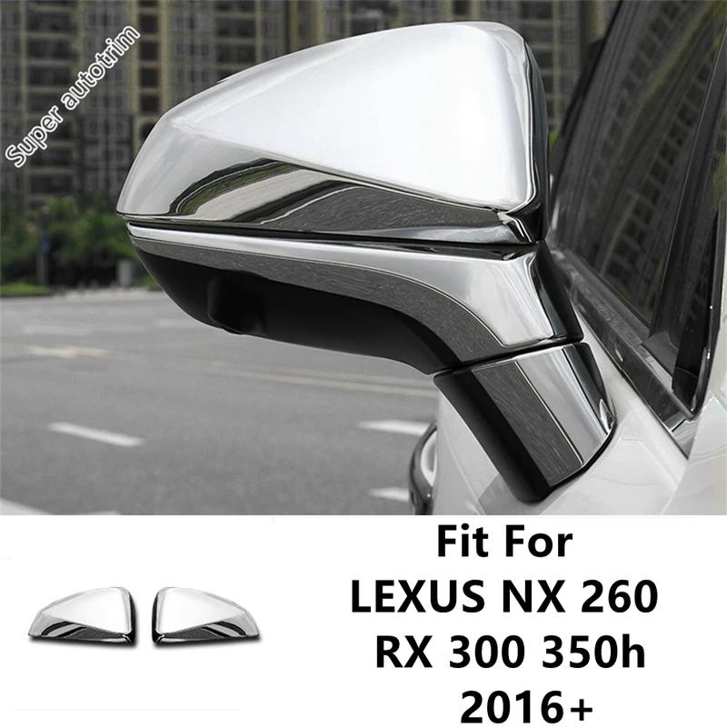 Rearview Mirror Cap Shell Protection Decor Cover Trim For LEXUS NX 260 RX 300 350h 2016 - 2026 Black / Carbon Fiber Accessories