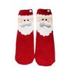 Women's Warm Coral Fleece Zodiac Socks: Christmas Gift, New Year, Wedding, Red Mid-Calf Home Floor Socks