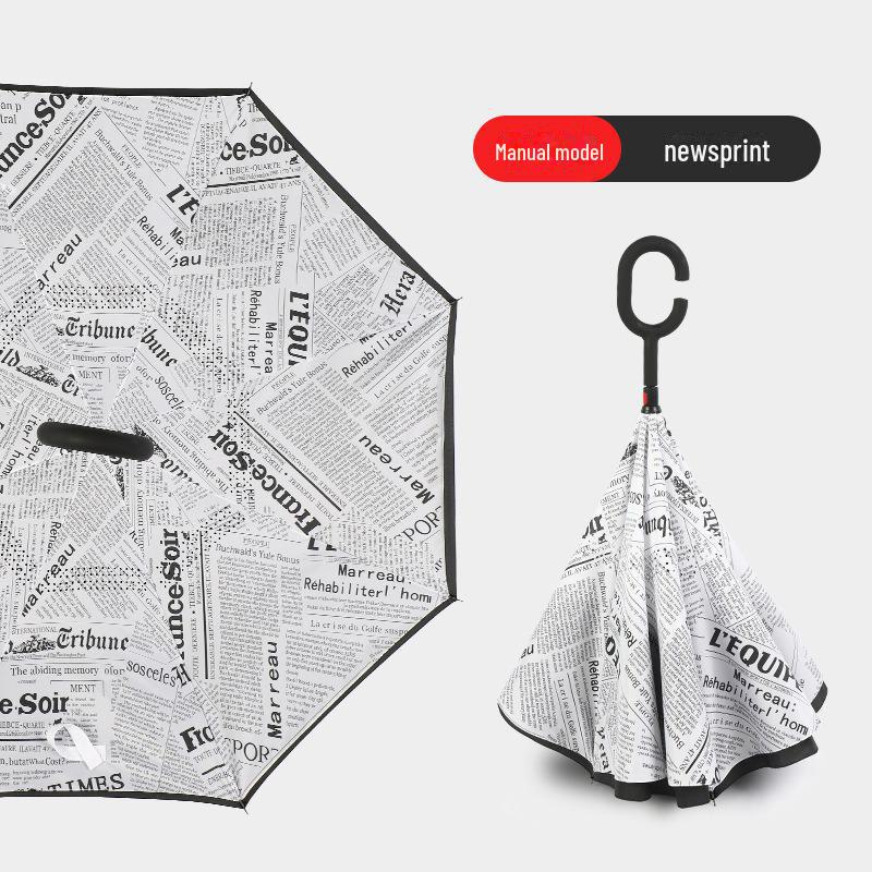 Double-Layer C-Shaped Reverse Umbrella, Extra-Large, Long-Handled for Two People, Custom Logo, For All Weather, Car-Mounted, Advertising Umbrella