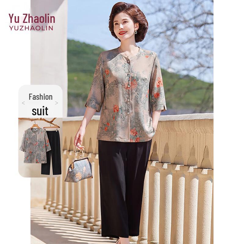 YUZHAOLIN Women s Ice Silk Summer Set 2XL