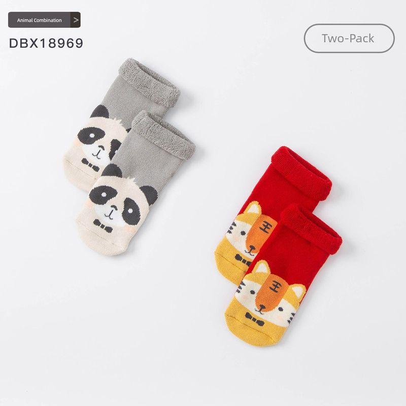 Two-Pair Package Dave & Bella New Winter Children s Socks 11cm Animal Combination [Dbx18969] [Ready Stock]