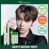 VT Redlshot 300 Essence 30ml (+Redlshot 300 Pouch 1ml X 3ea)