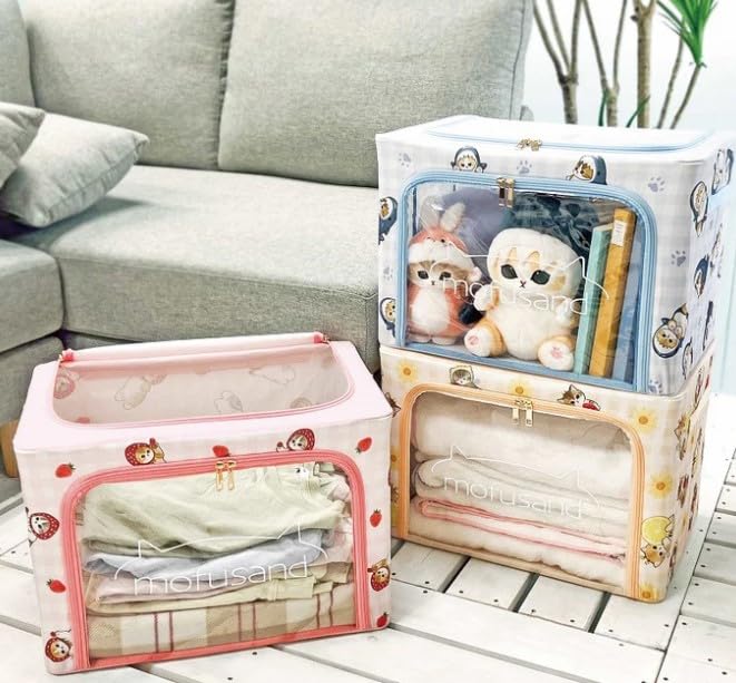 Mofusand Folding Storage Box Hachi (Small)