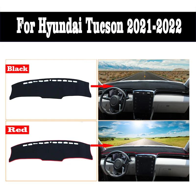 For Hyundai Tucson NX4 2025~2025 Car Dashboard Cover Sun Shade Anti-UV Pad Sun-proof Carpet Protector Mat Decoration Accessories