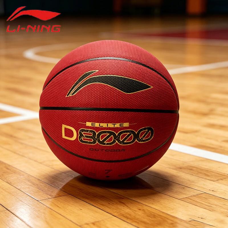 Li-Ning 4BD Pro Indoor/Outdoor Basketball