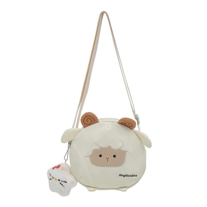 Adorable Japanese Style Kid's Shoulder Bag Cute Cartoon Lamb Design For All Ages