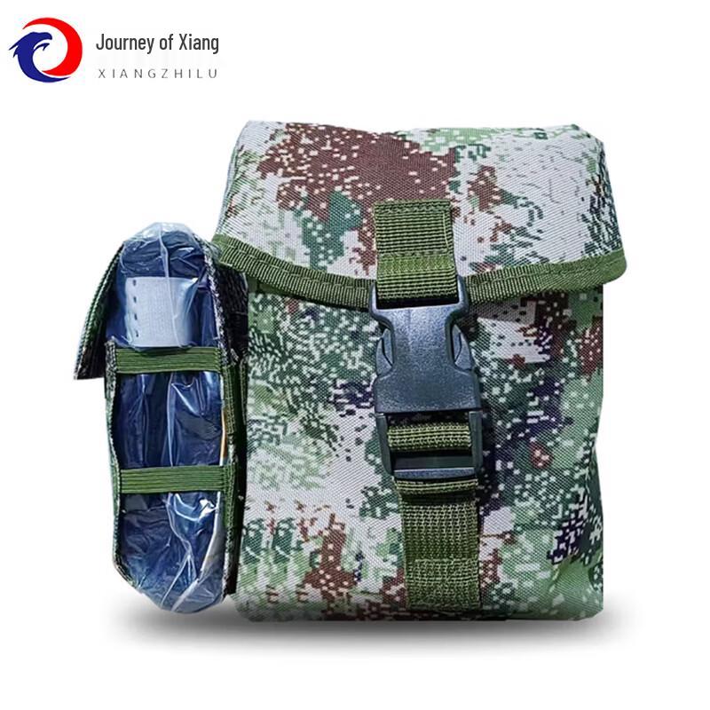 Xiang Zhilv 3rd Gen Practical Single First Aid Kit