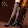 Sex Underwear Sexy Leopard Print Aurora Shiny Stockings Ultra-thin Knee Black Silk Pure Silky High Thigh Socks Women