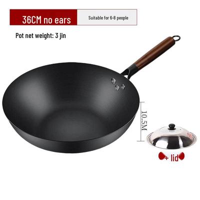PuPan Household Nitrided Wrought Iron Stir-Fry Wok