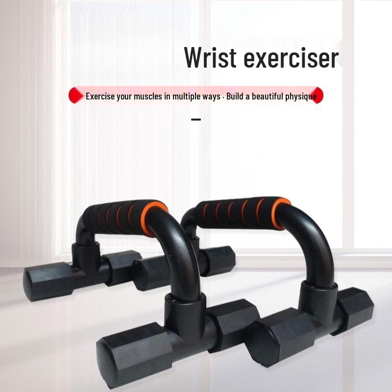 TLXT I-Shaped Push-up Stand
