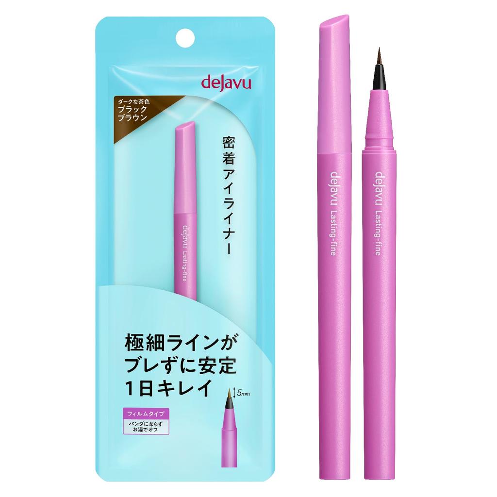 dejavu short brush liquid 3 black brown