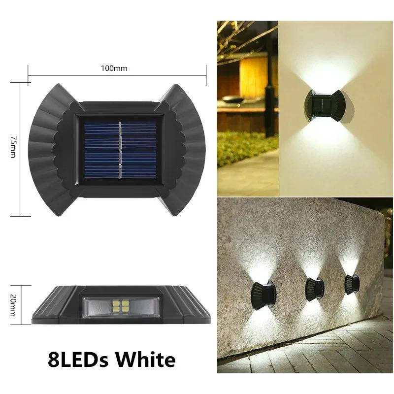 LED Solar Powered Lamp Solar Light For Outdoor Garden Waterproof Fence Lighting Wall Courtyard Decor Solar Shell Wall Light