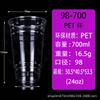 Halloween Themed PET Plastic Cups Coffee Tea Cold Drinks Custom Print 1000pcs Bulk Disposable Transparent