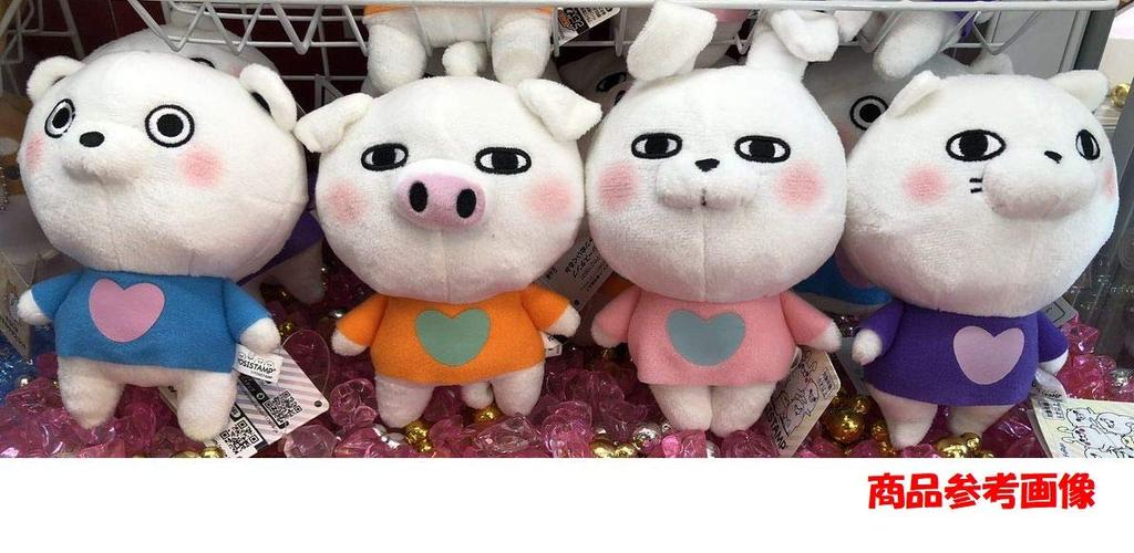 YOSISTAMP Yoshi Stamp T-shirt Plush Toy, Approx. 15cm, Pig, Single Item