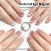 DIY Hollow Cat Eye Magnet Uniform Magnetic Force Nail Magnet Manicure Tool  for Gel Nail Polish
