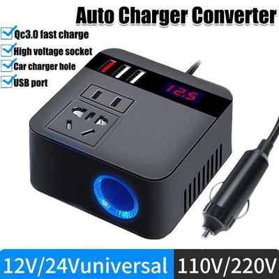 Batérie a príslušenstvá – Automobilové meniče napätia