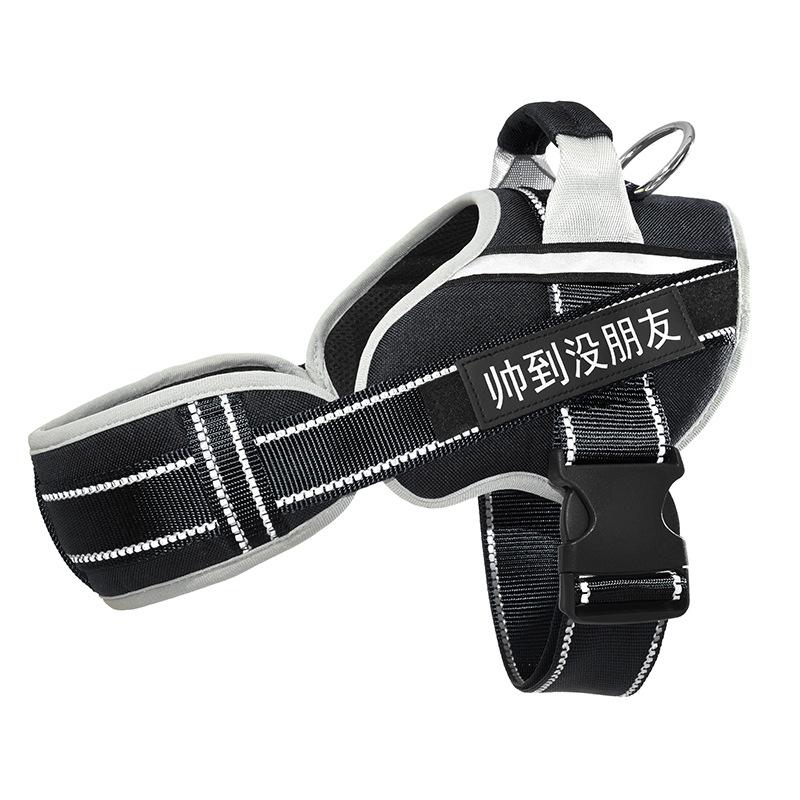 

Поводок для собаки Удобный и дышащий Шлейка для груди для собак крупных и средних пород Светоотражающий взрывозащищенный жилет Собака S