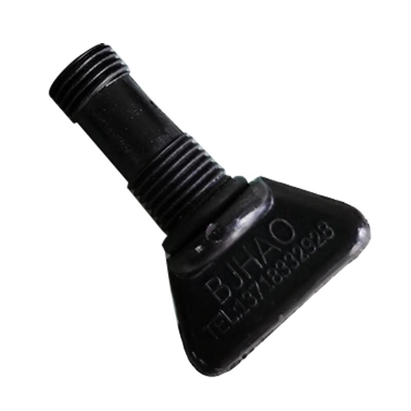 HUCHEN Dongfeng Radiator Drain Switch